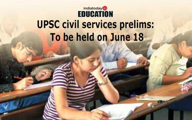 UPSC Conducts Civil Services Prelims Exam 2023 with 59.49% Attendance in Hyderabad District