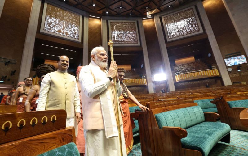 Prime Minister Narendra Modi Unveils New Parliament Building with a Symbolic Samudra Manthan Mural