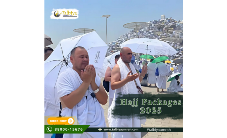 India’s Top Hajj and Umrah Company Talbiya Umrah Pvt. Ltd. Announces Hajj Packages for 2025